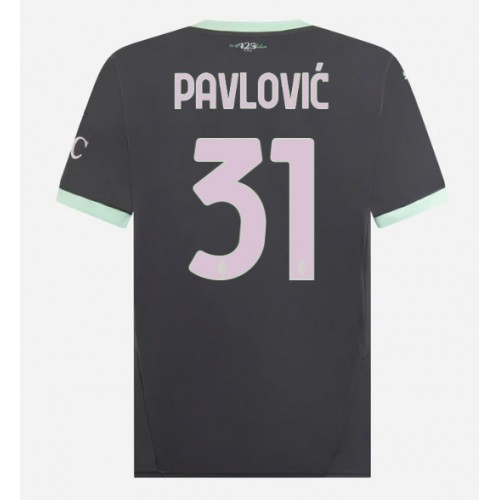 Dres AC Milan Strahinja Pavlovic #31 Rezervni 2024-25 Kratak Rukav